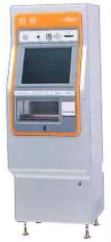 ET-10C｜低額紙幣対応