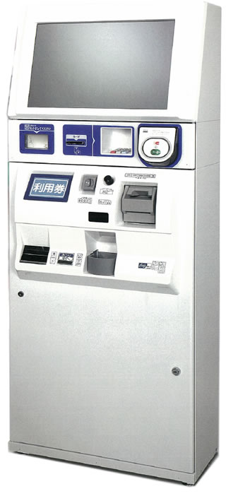 MP-Tシリーズ｜MP-T32×モデル　MP-T322　オプションエリア搭載モデル｜高額紙幣対応