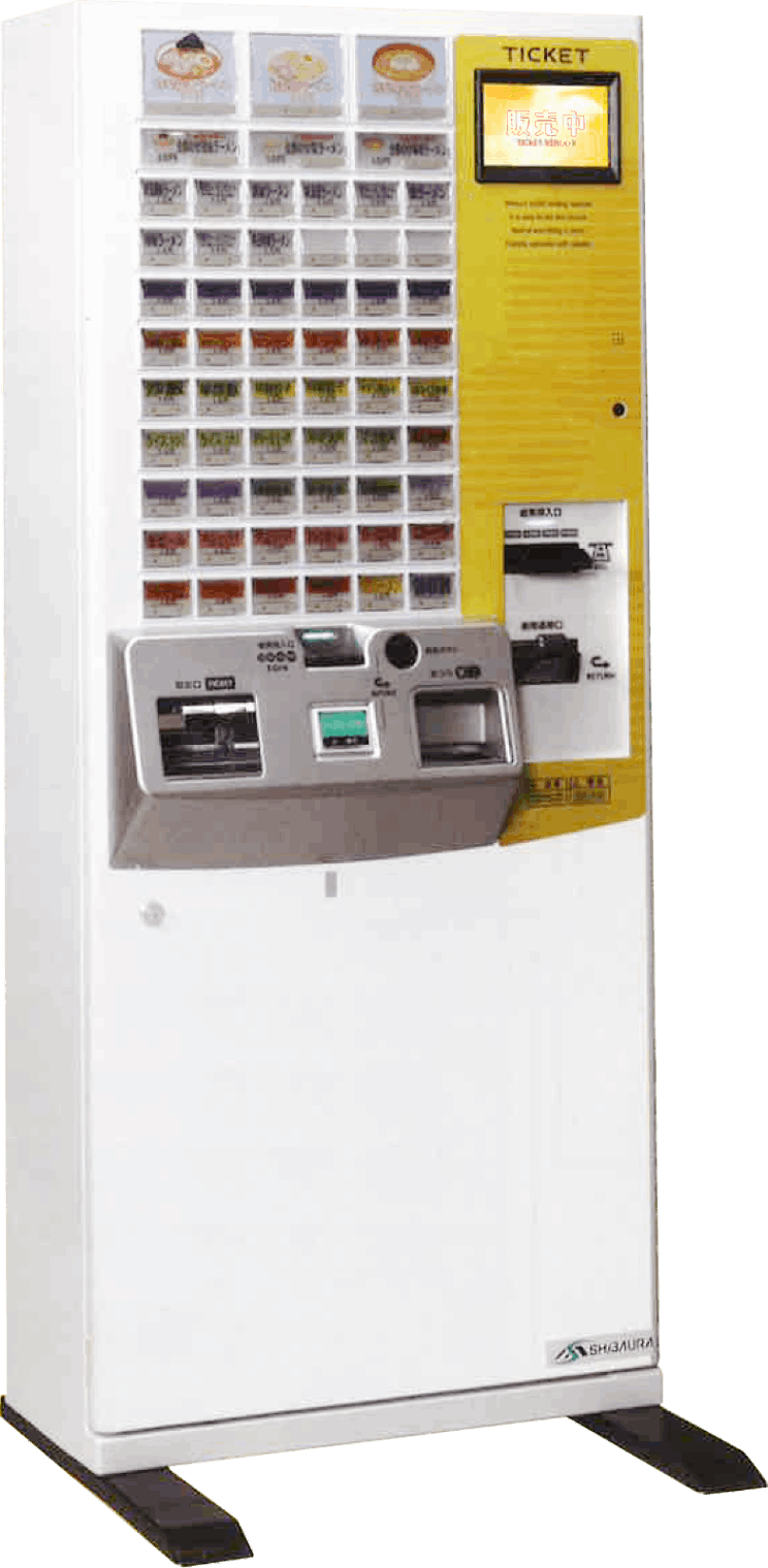 KC-BXシリーズ　｜KC-BX30NN｜高額紙幣対応｜現金対応機