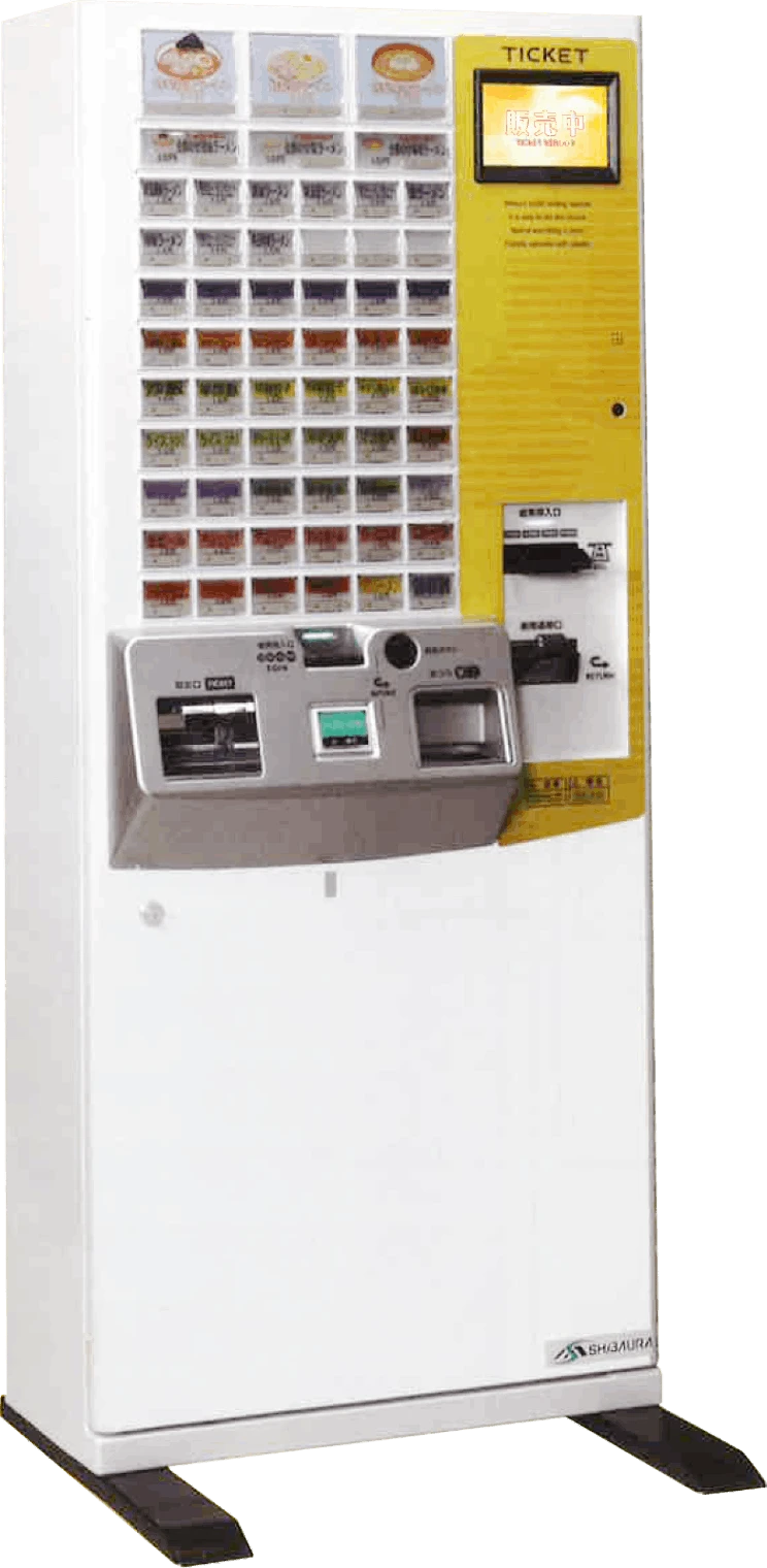 KC-BXシリーズ　｜KC-BX10NN｜低額紙幣対応｜現金対応機