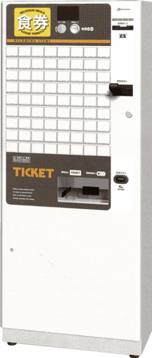 KB-272EX｜高額紙幣対応