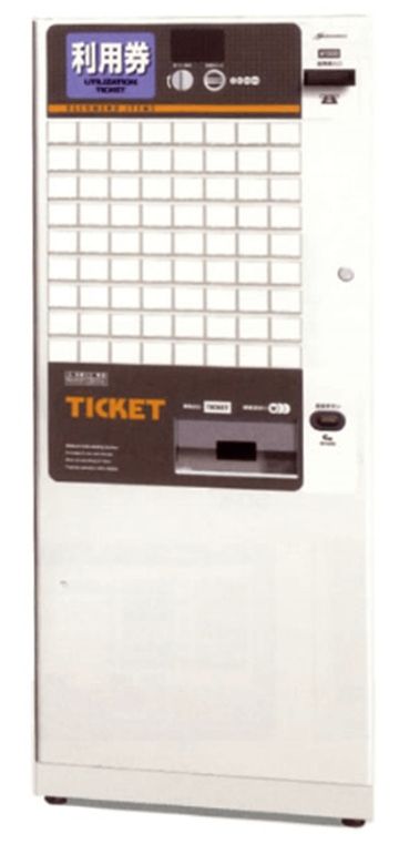 KB-172NNS｜低額紙幣対応