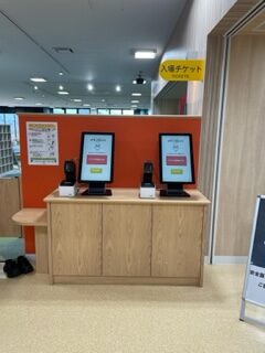 【入退場システム導入】メリッタキッズ武雄様