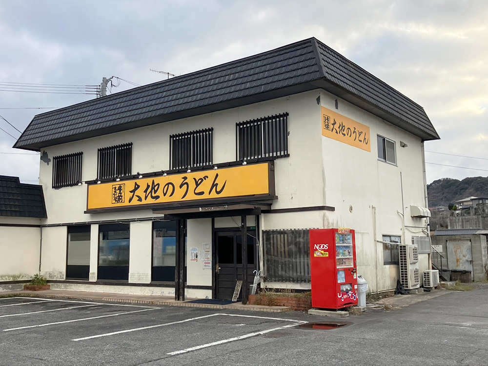 大地のうどん 筑紫野店