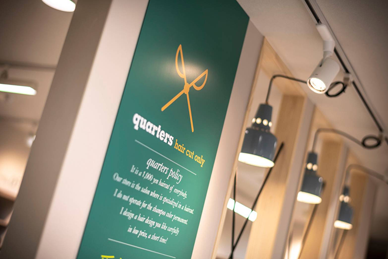 quarters クォーターズ