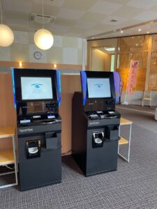 温泉施設:宗像王丸・天然温泉「やまつばさ」様:入退場管理