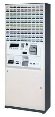 ボタン式券売機 BT-e311｜低額紙幣対応｜NECマグナス製