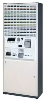 ボタン式券売機 BT-e312｜高額紙幣対応｜NECマグナス製