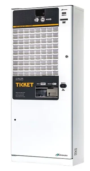 ボタン式券売機 KB-172NNS5｜低額紙幣対応｜芝浦自販機製