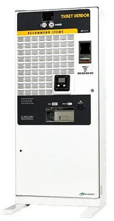 取扱商品】ボタン式券売機 KB-272EX5｜高額紙幣対応｜芝浦自販機製