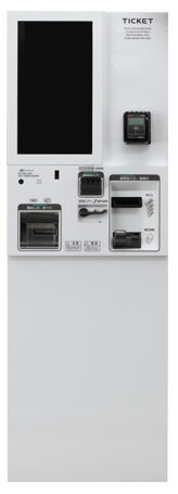タッチパネル式券売機 KC-TS Series｜低額紙幣対応｜芝浦自販機製
