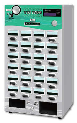 卓上式券売機 KT-124NNS｜低額紙幣対応｜芝浦自販機製