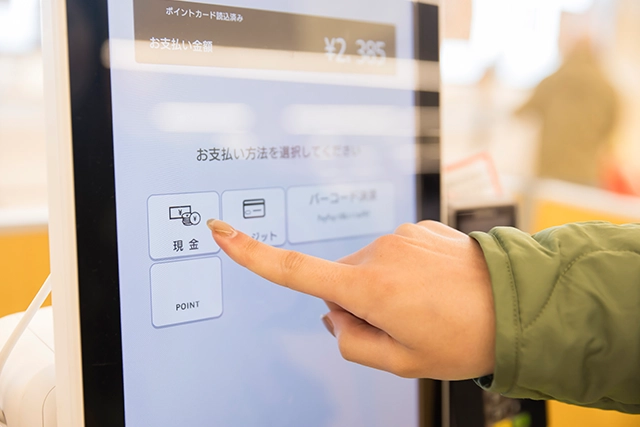 レシートをかざして後精算