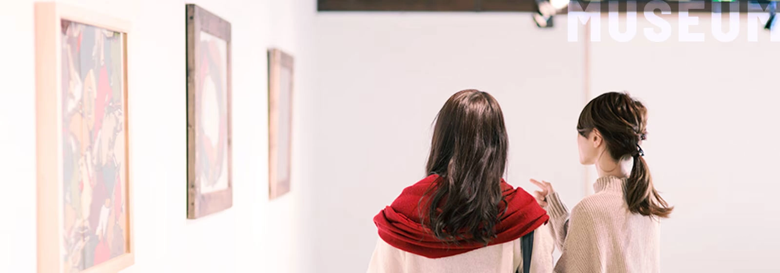 美術館・博物館