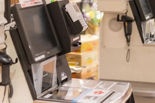 人件費の削減やお客様の利便性の向上に！