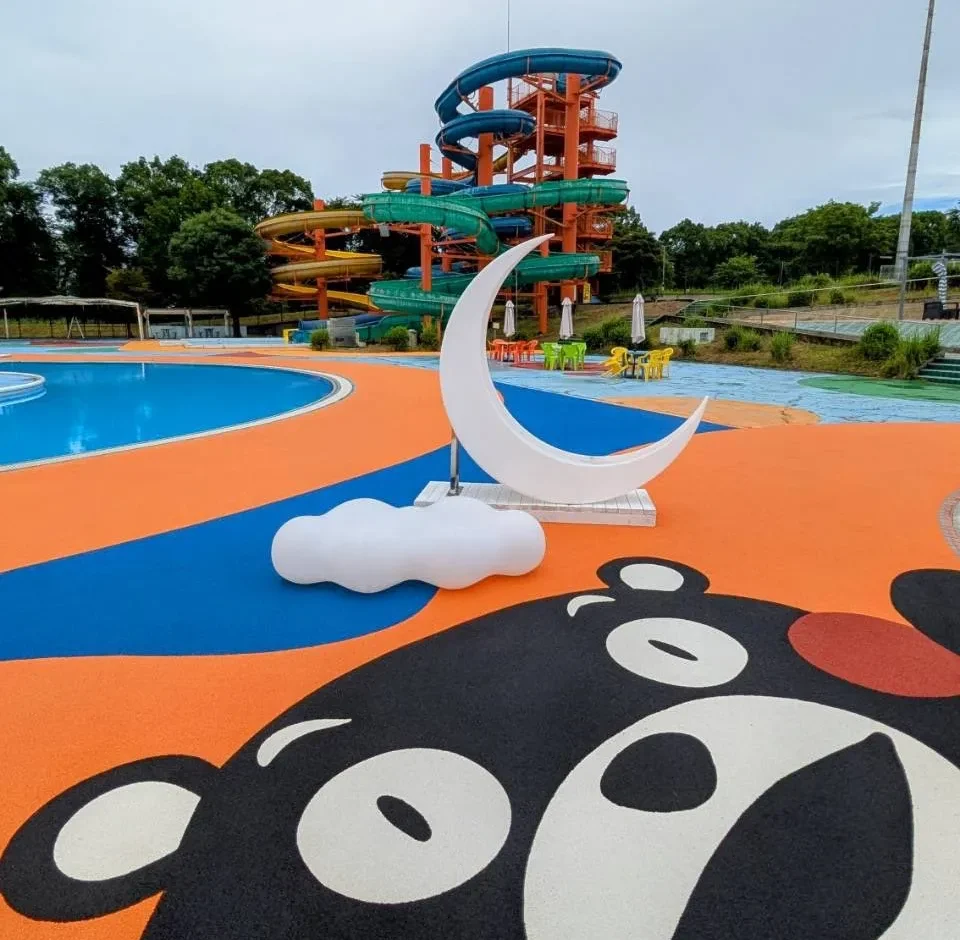 エミナースプール