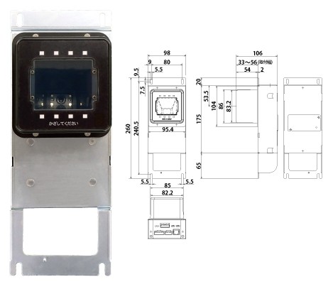 バーコード自販機リーダ ｜GBR-30D｜ユタカ電気製